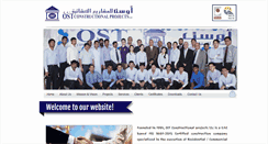 Desktop Screenshot of ostdubai.com
